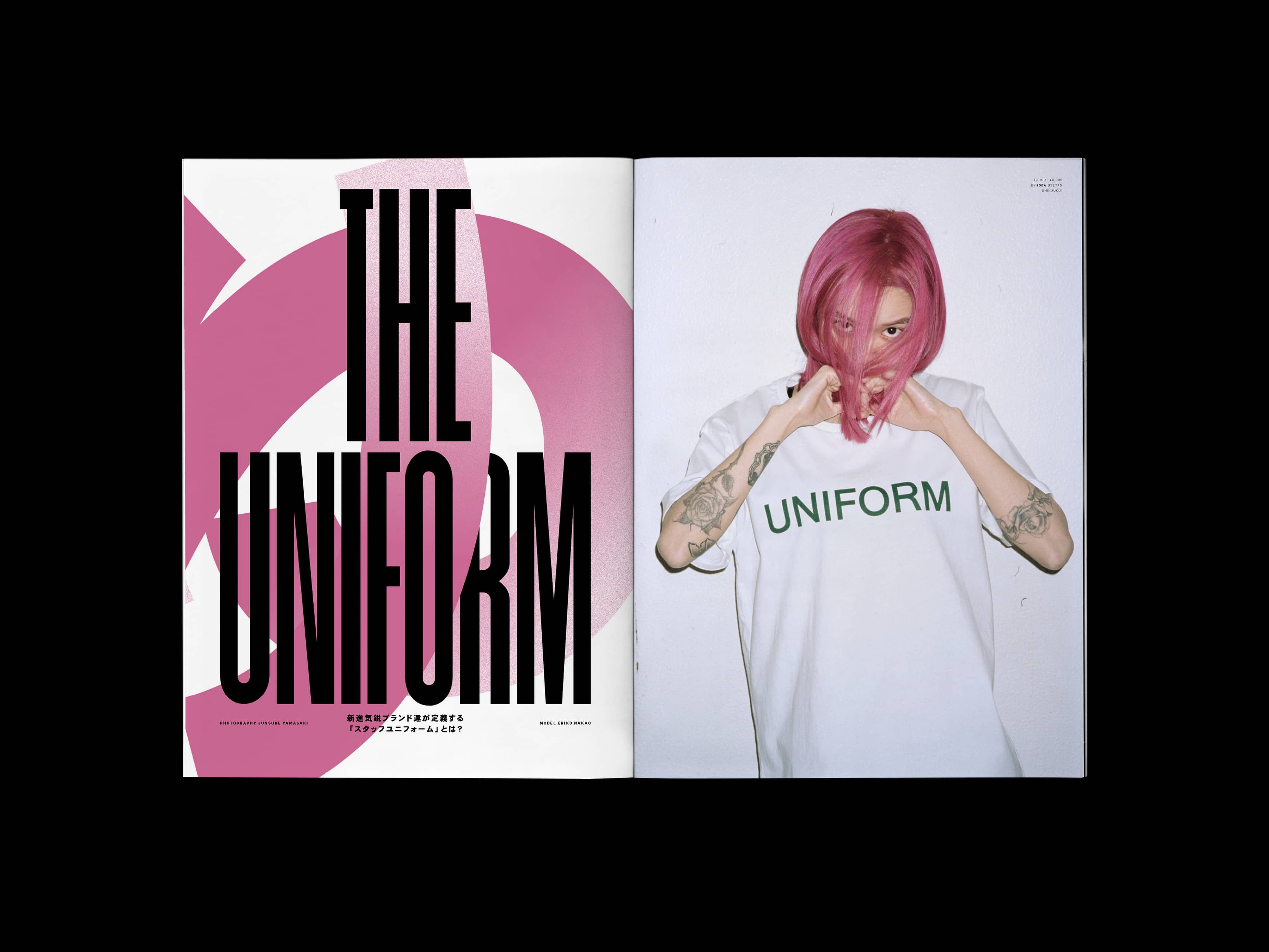 FREE_ISSUE-5_22