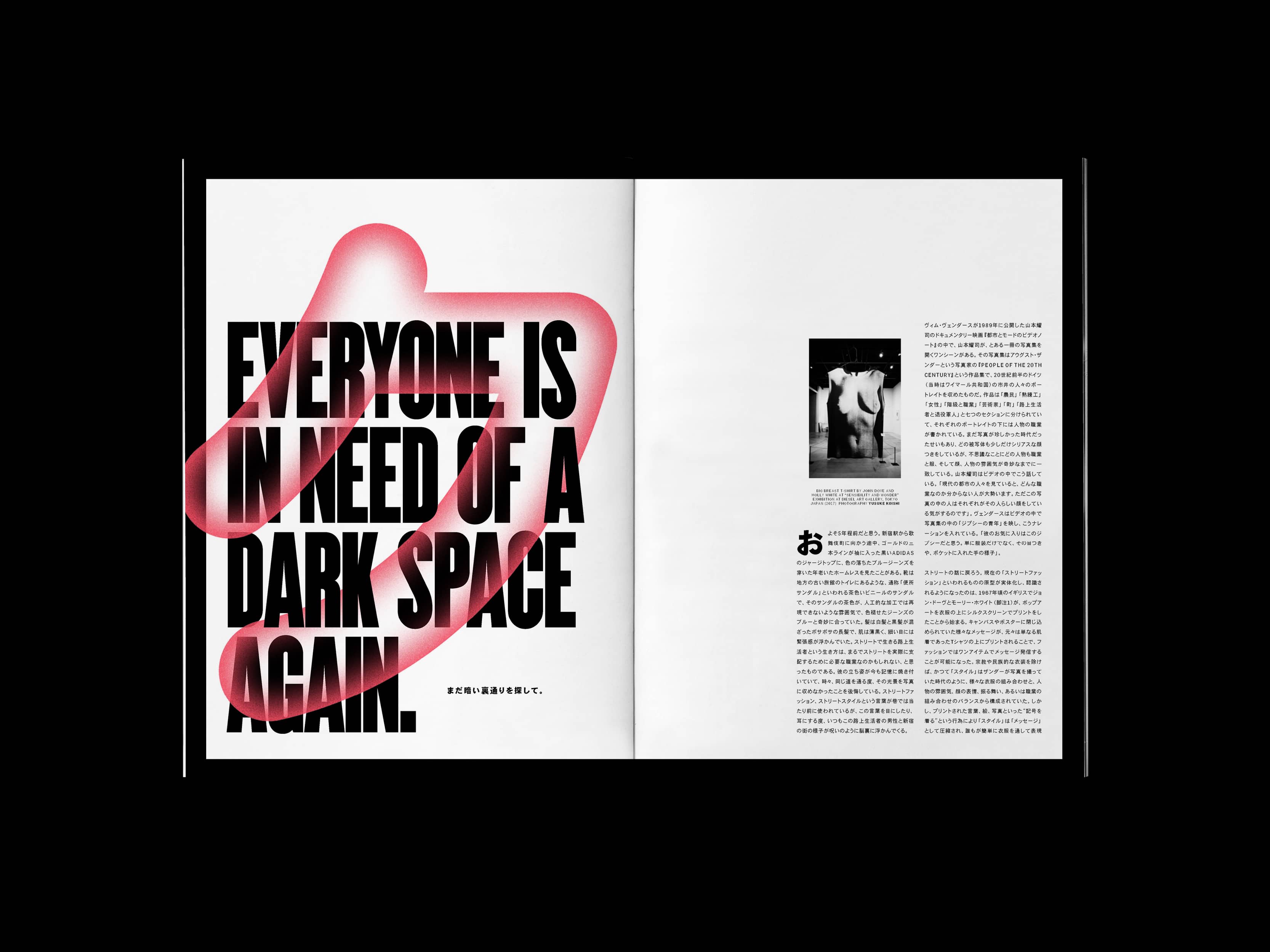 FREE_ISSUE-6_8